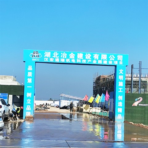 化工裝置中，防火涂料應(yīng)當(dāng)如何設(shè)計(jì)？