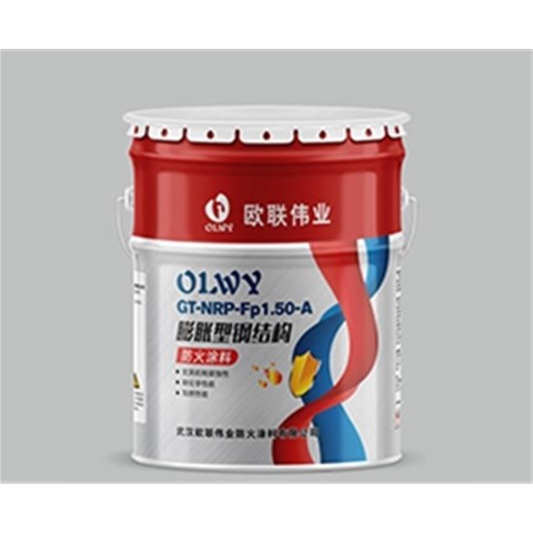 關(guān)于鋼結(jié)構(gòu)防火涂料你了解多少？