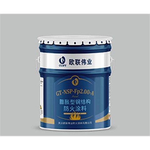 鋼結(jié)構(gòu)不燃燒,為什么還要鋼結(jié)構(gòu)防火涂料？